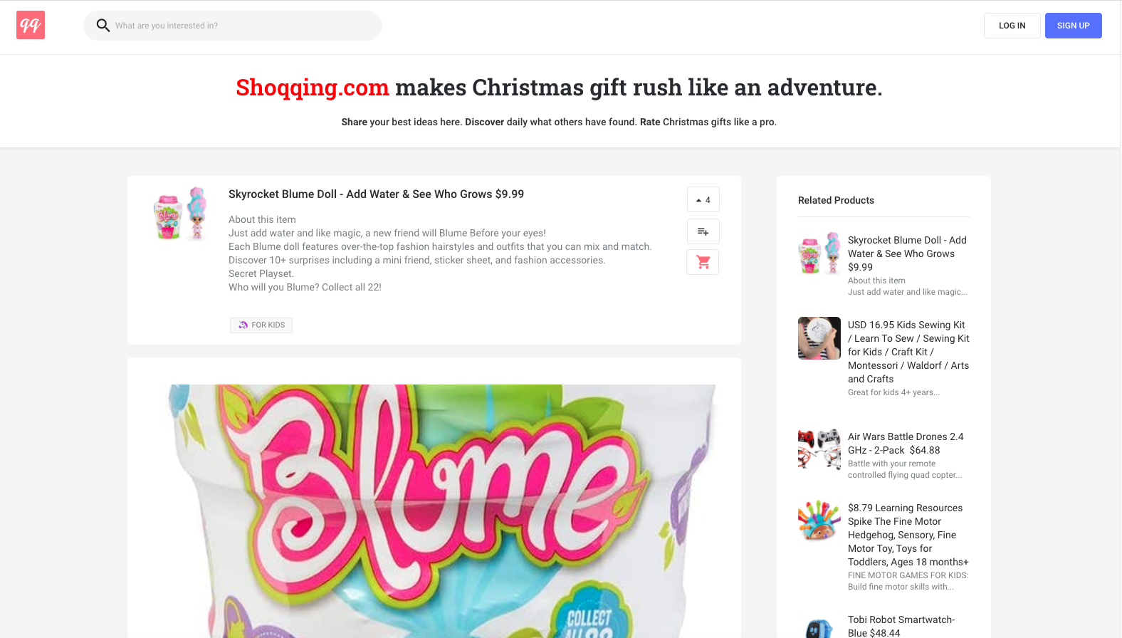 Shoqqing gallery image