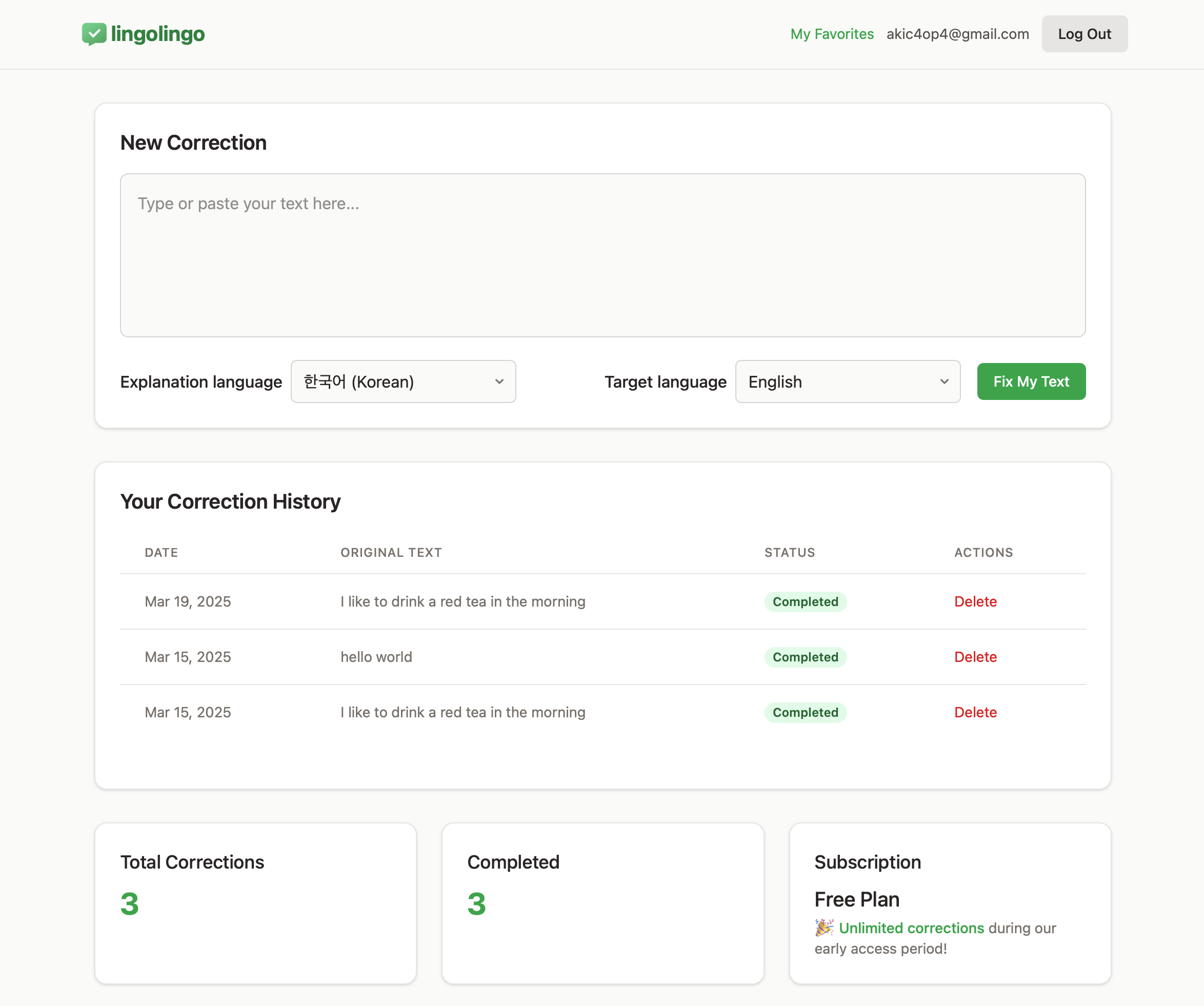 Lingolingo.ai media 2