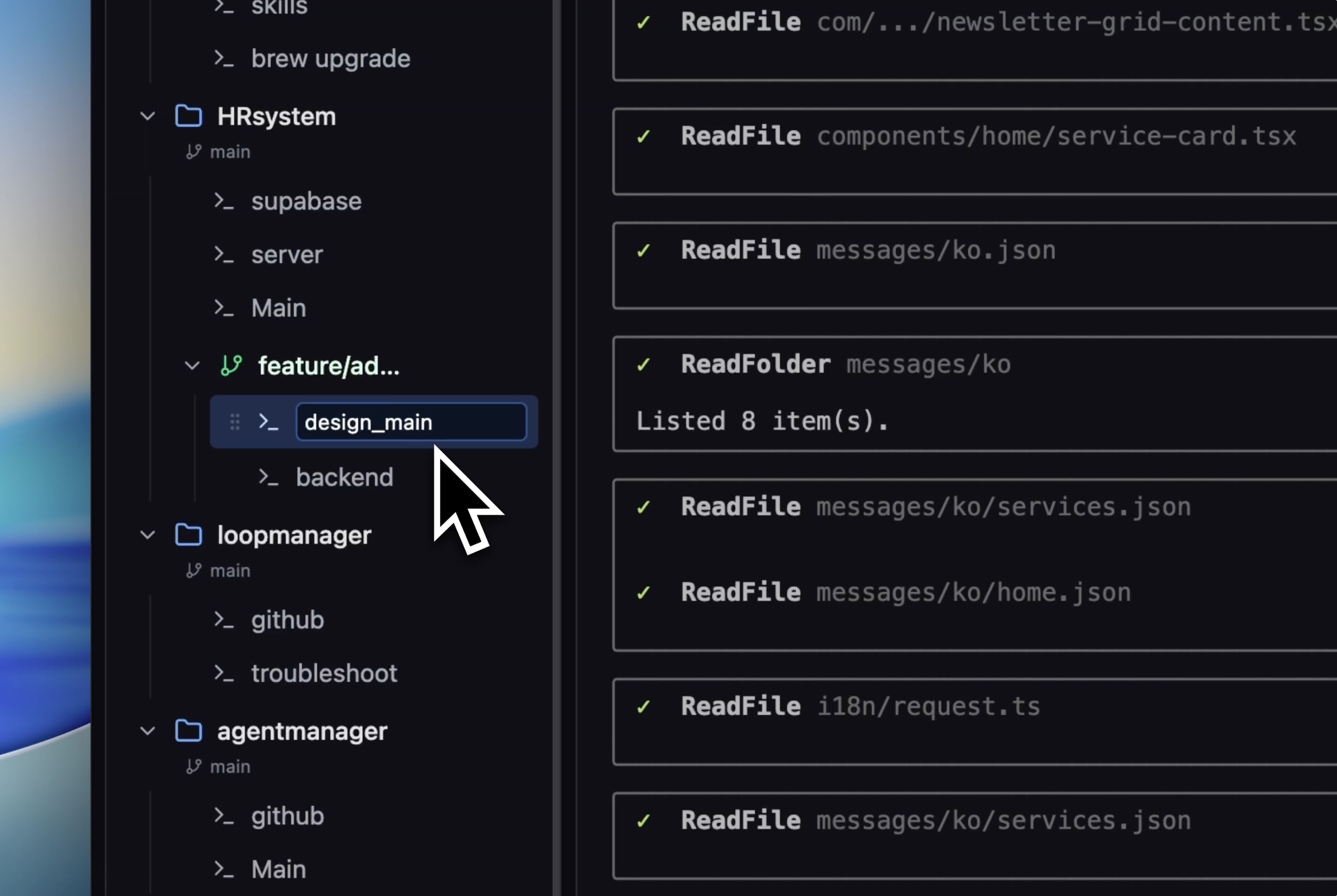 CLI Manager - Screenshot 2 showing product features and functionality