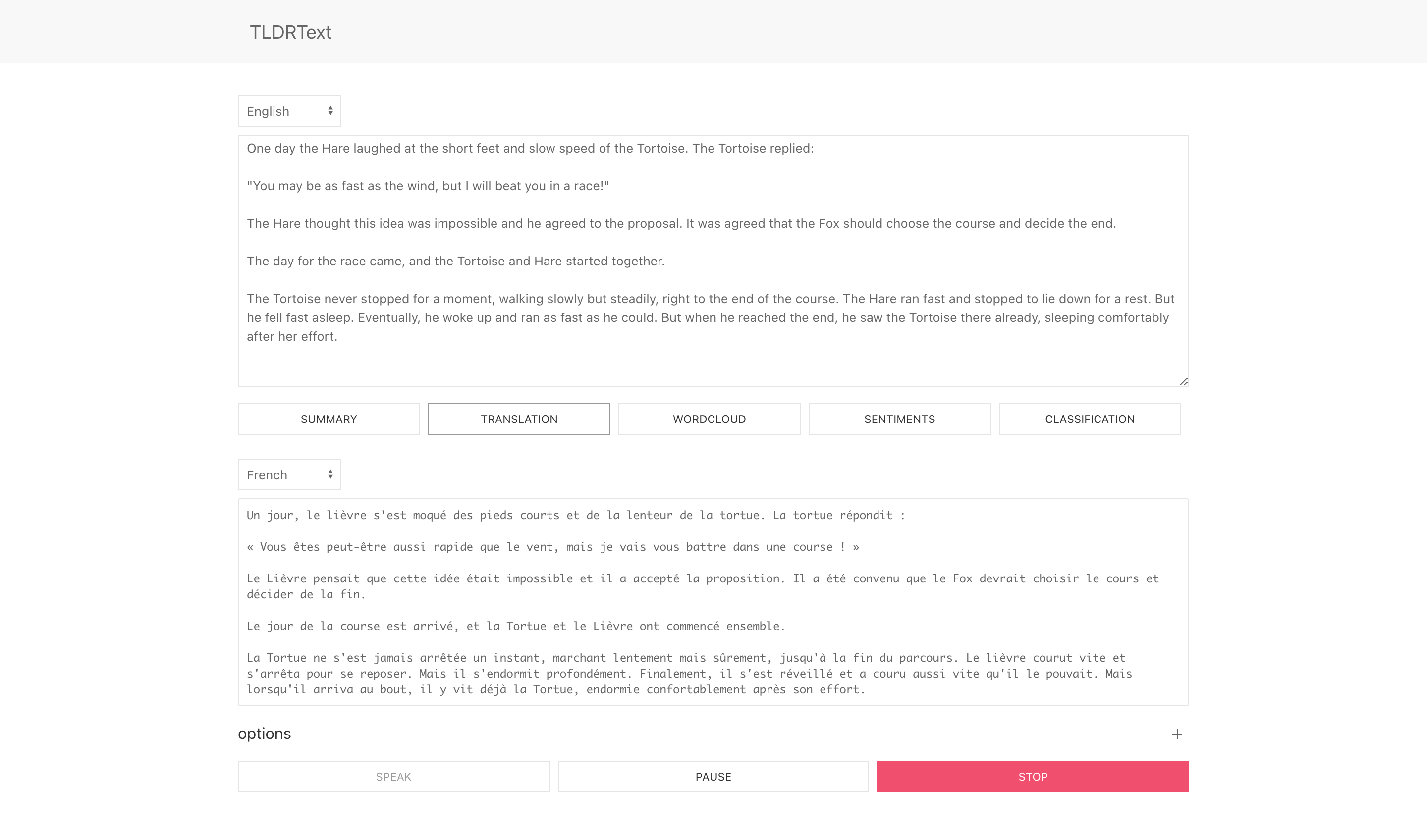 TLDRTEXT gallery image