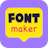 Font Maker