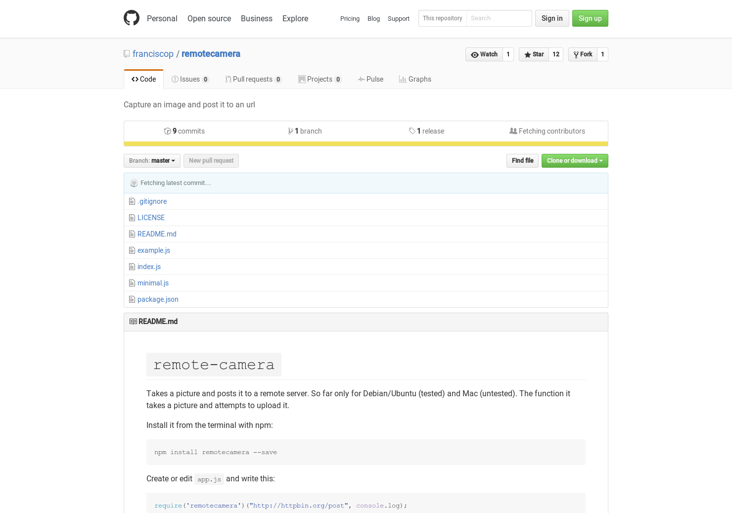 RemoteCamera.js gallery image