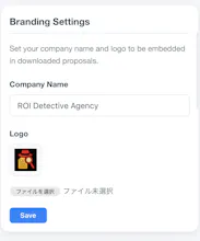 ROI Proposal Generator gallery image