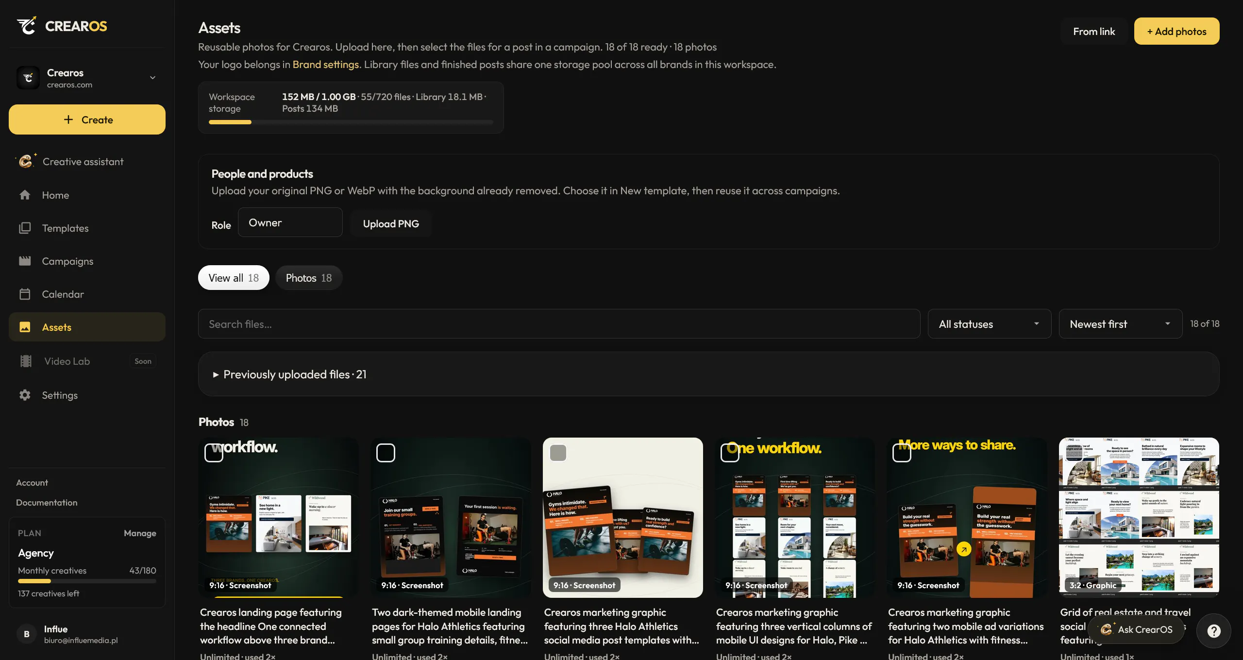 Crearos gallery image