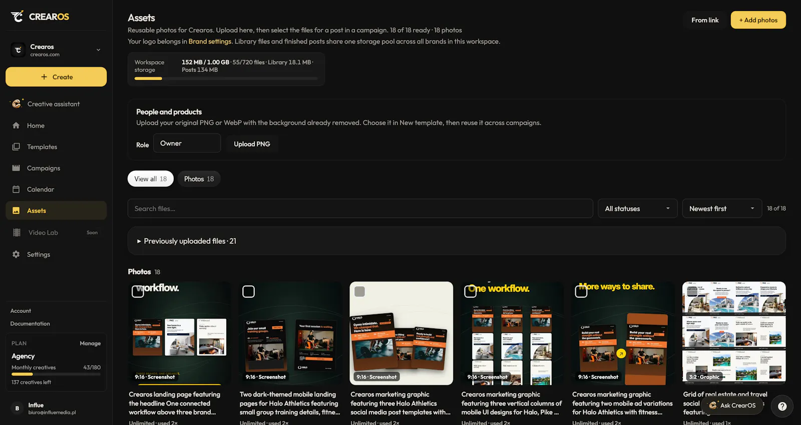 Crearos screenshot 8