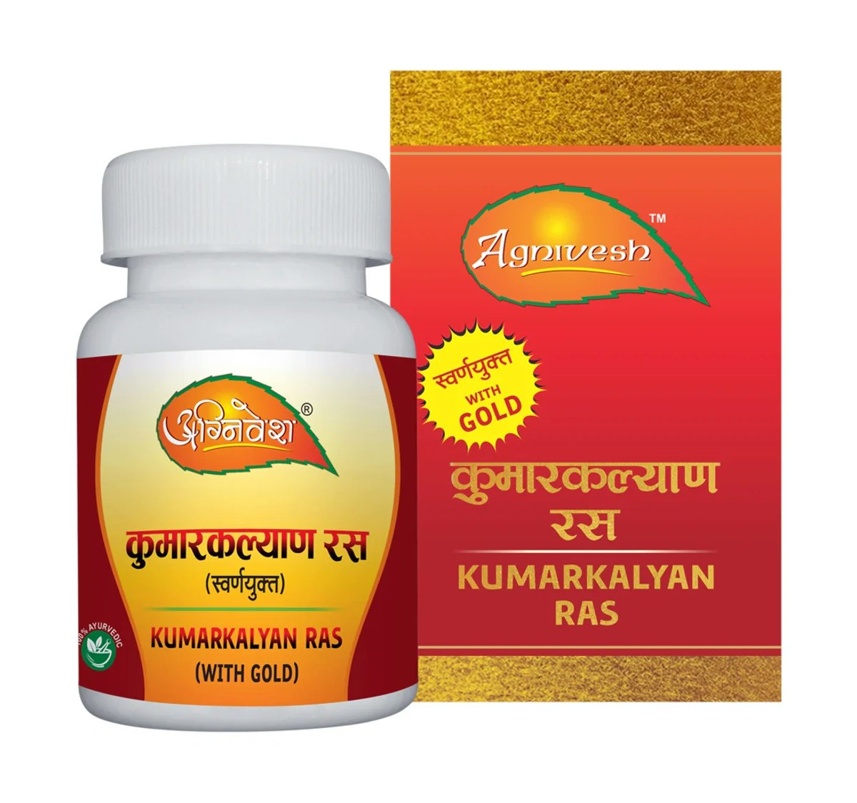 Agnivesh Ayurved HealthCare Pvt Ltd - Product Hunt launch logo and brand identity