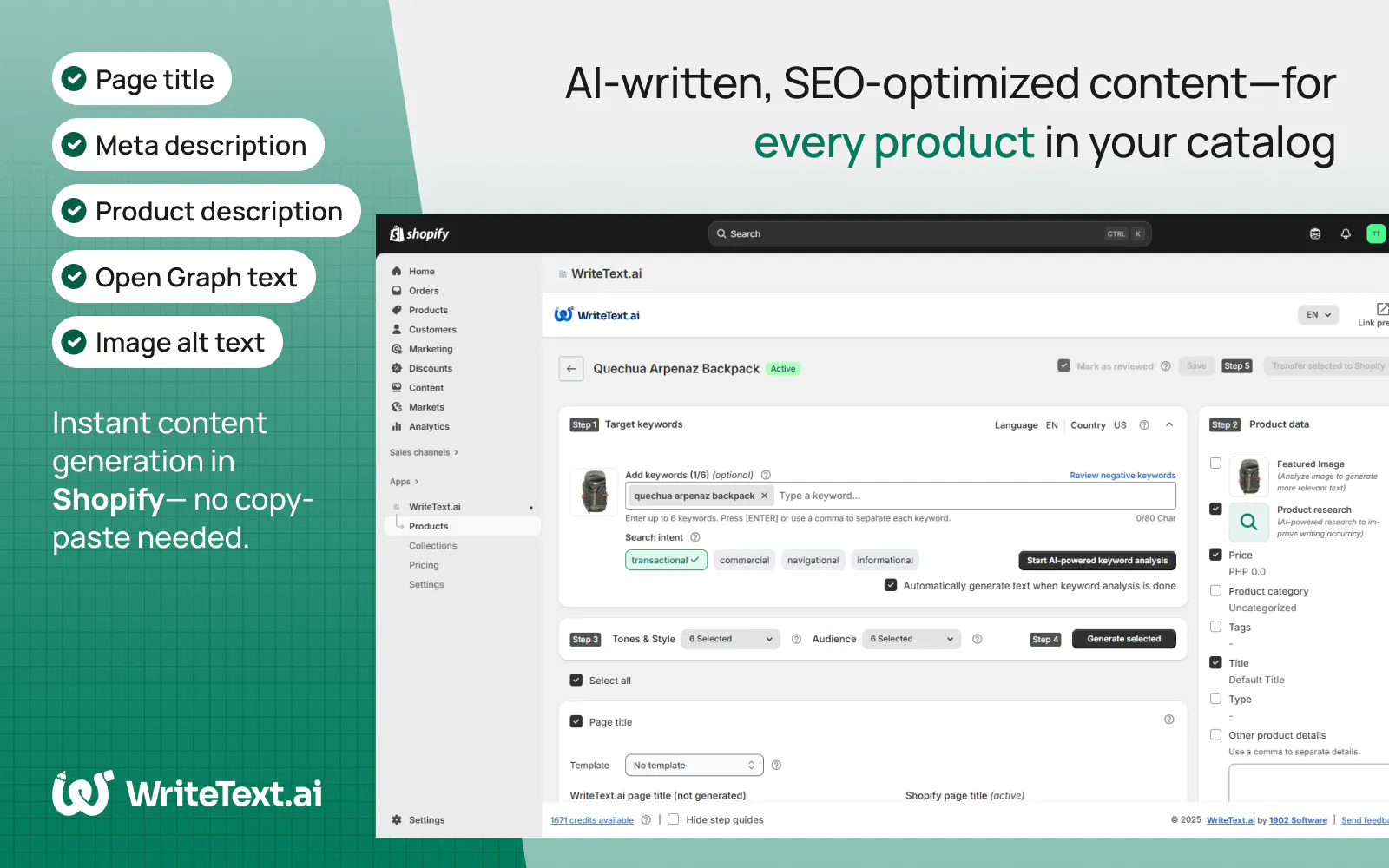 WriteText.ai for WooCommerce gallery image