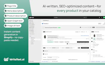 WriteText.ai for WooCommerce gallery image