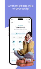 Sooty eSIM gallery image