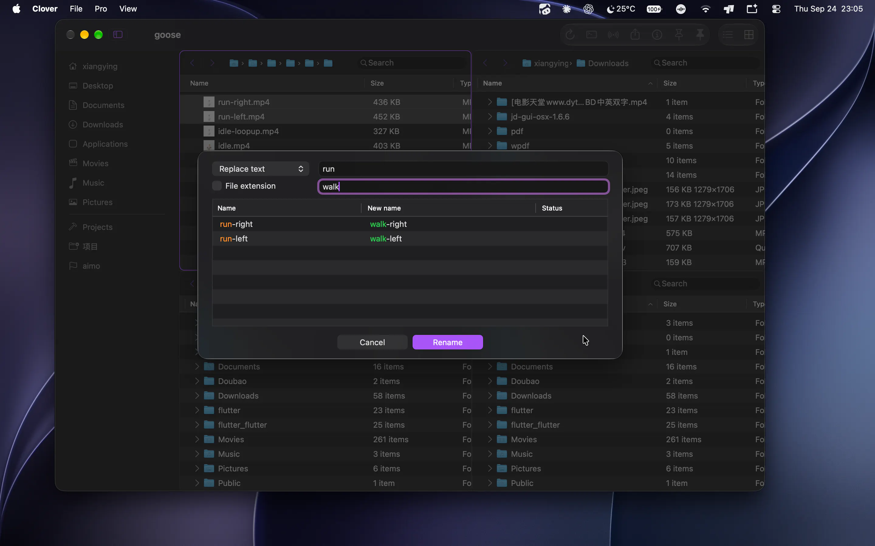 Clover: Multi-Window Manager gallery image