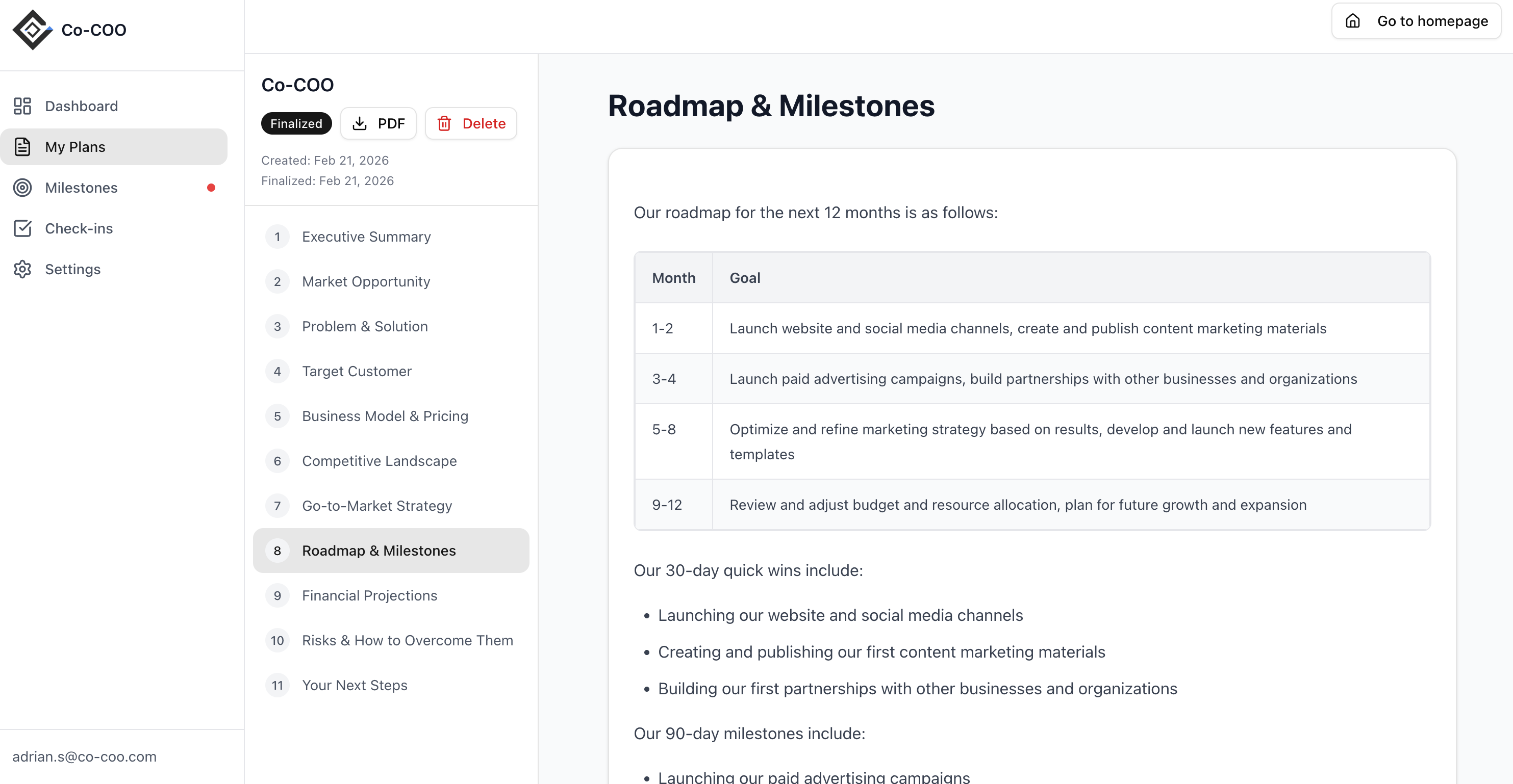 Co-COO - Screenshot 5 showing product features and functionality