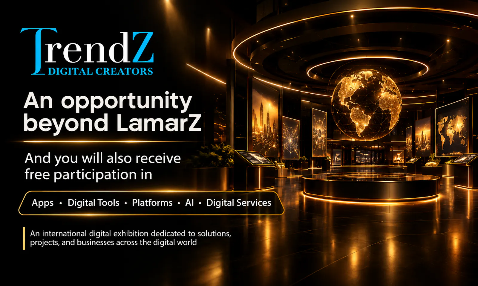 LamarZ screenshot 4