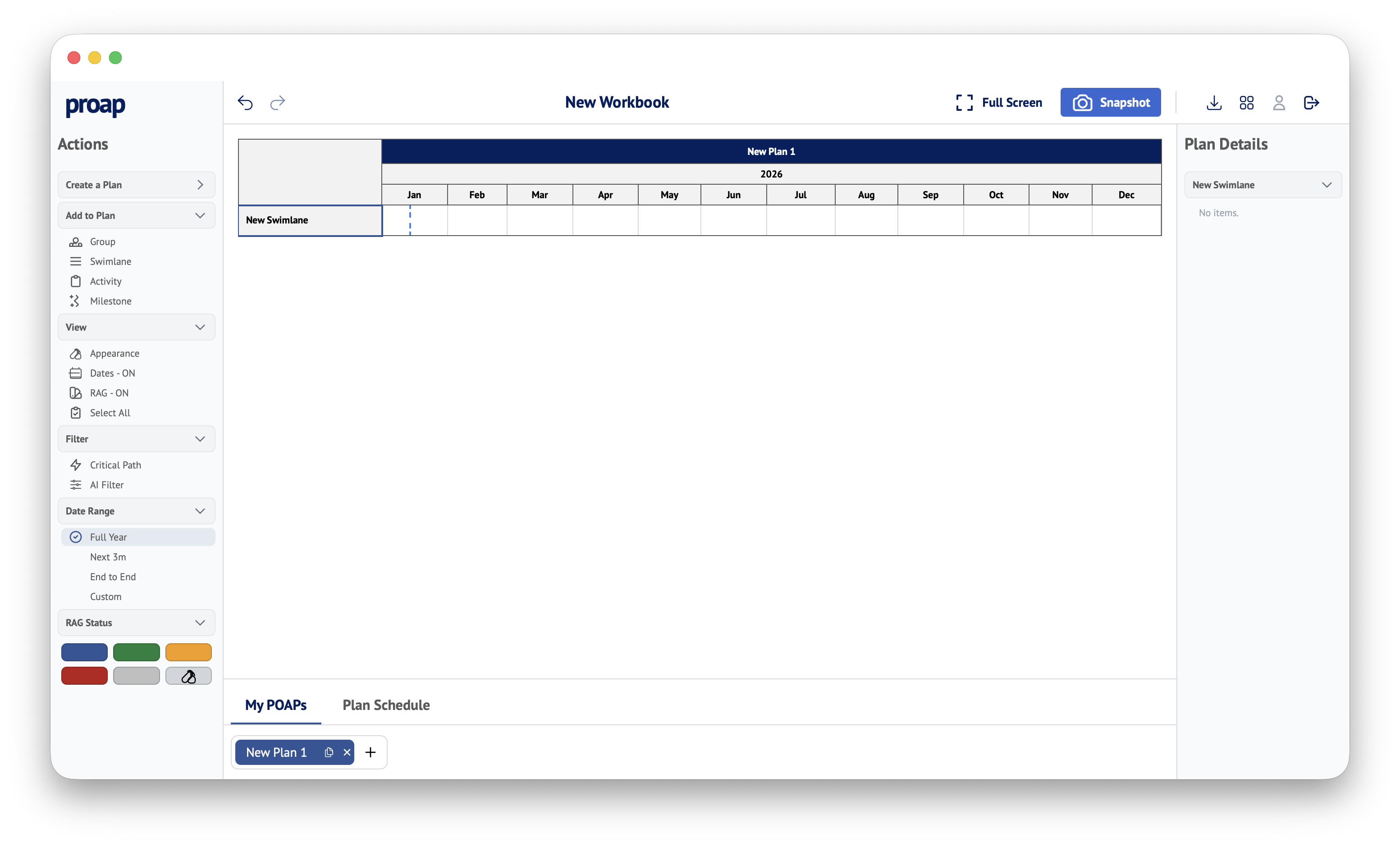 proap - Screenshot 3 showing product features and functionality