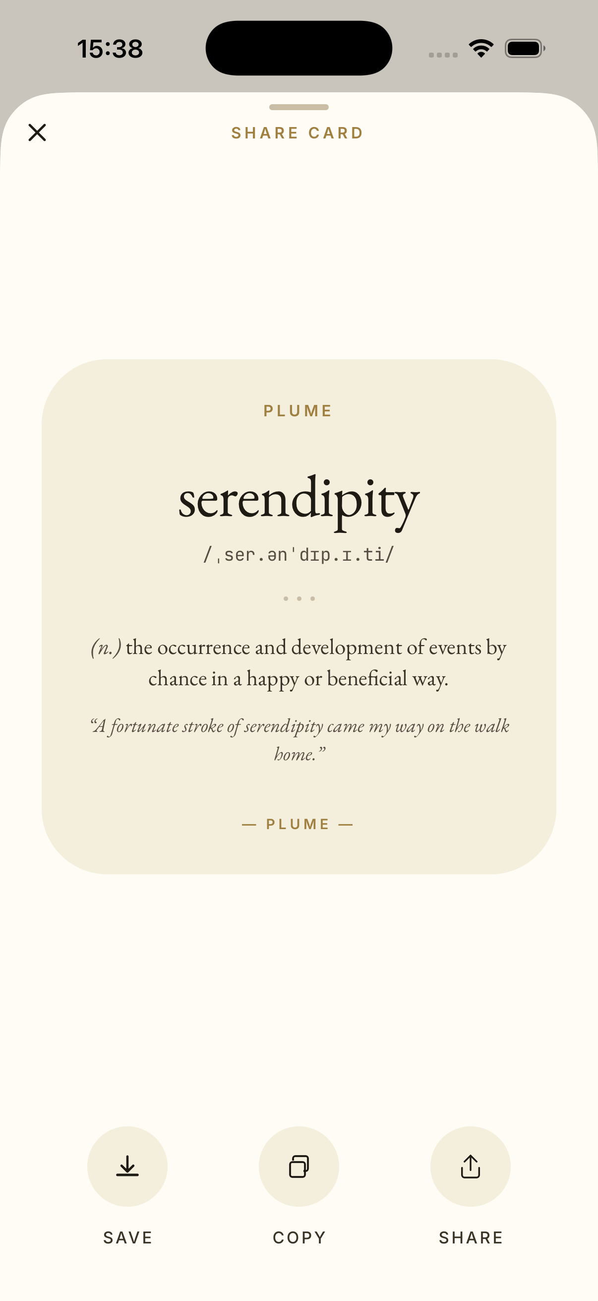 Plume gallery image