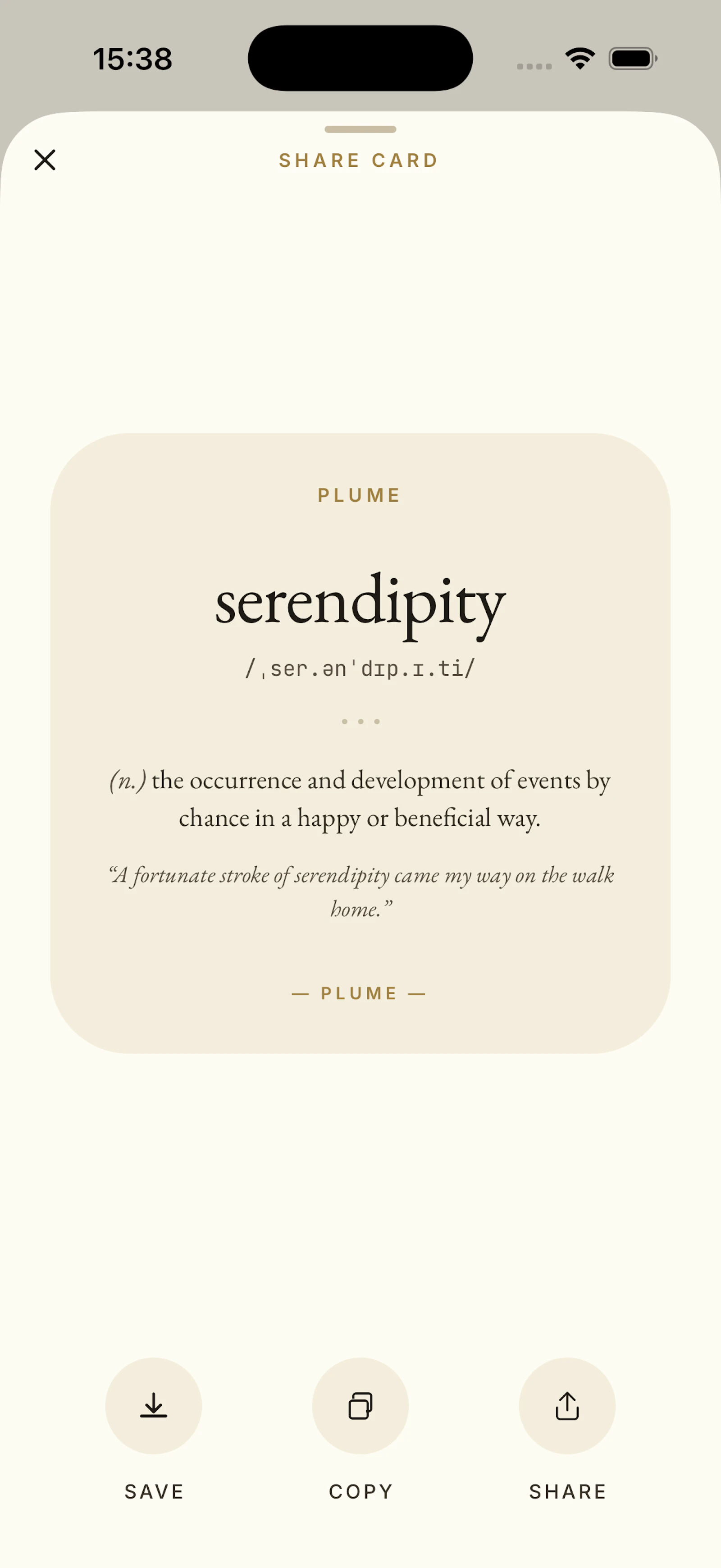 Plume screenshot 3