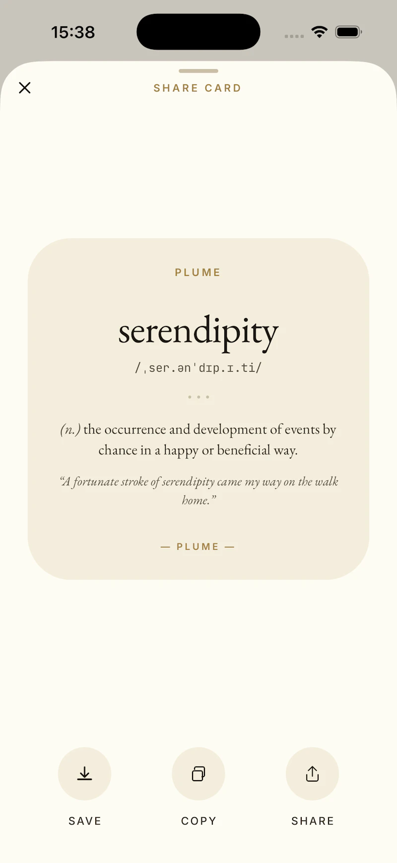 Plume screenshot 3