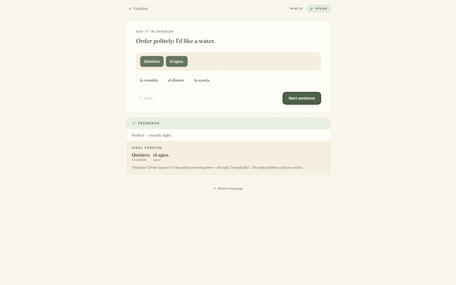 Linguavia screenshot 7