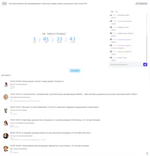 MedAccount gallery image