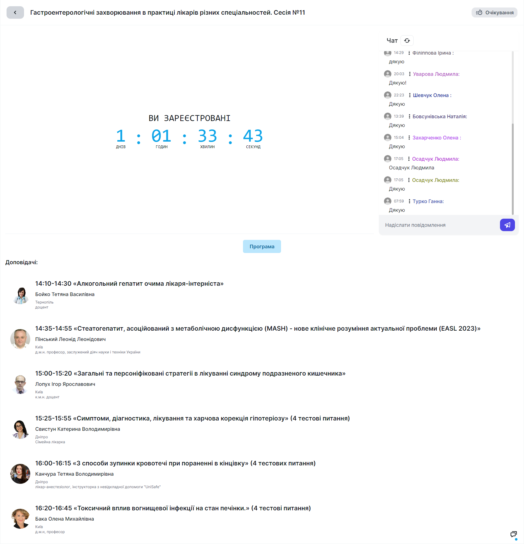 MedAccount media 10
