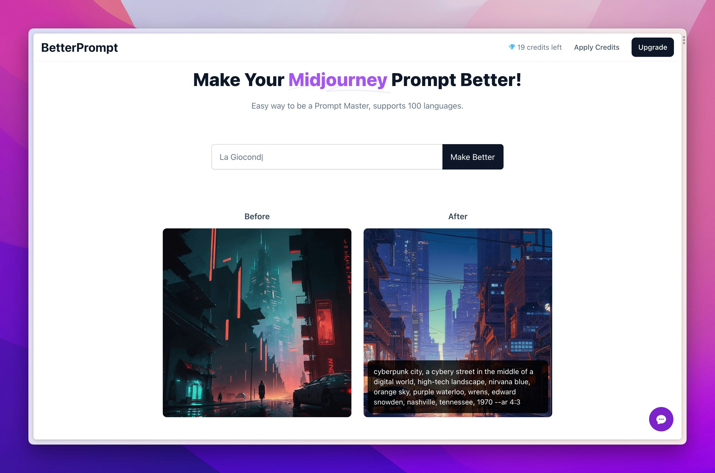 Betterprompt - अपने midjourney को बेहतर बनाएं! मीडिया 1