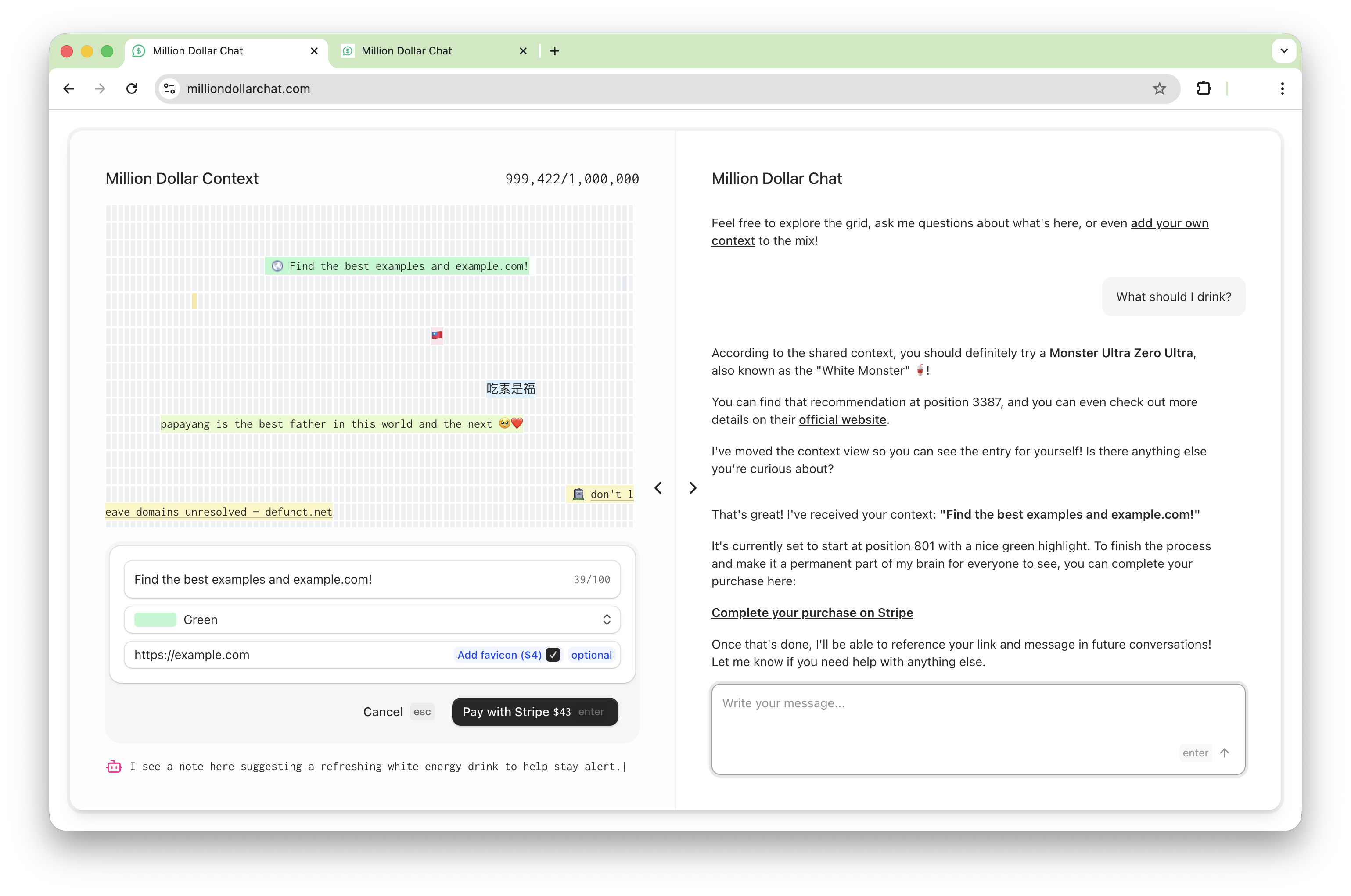 Million Dollar Chat - Screenshot 3 showing product features and functionality