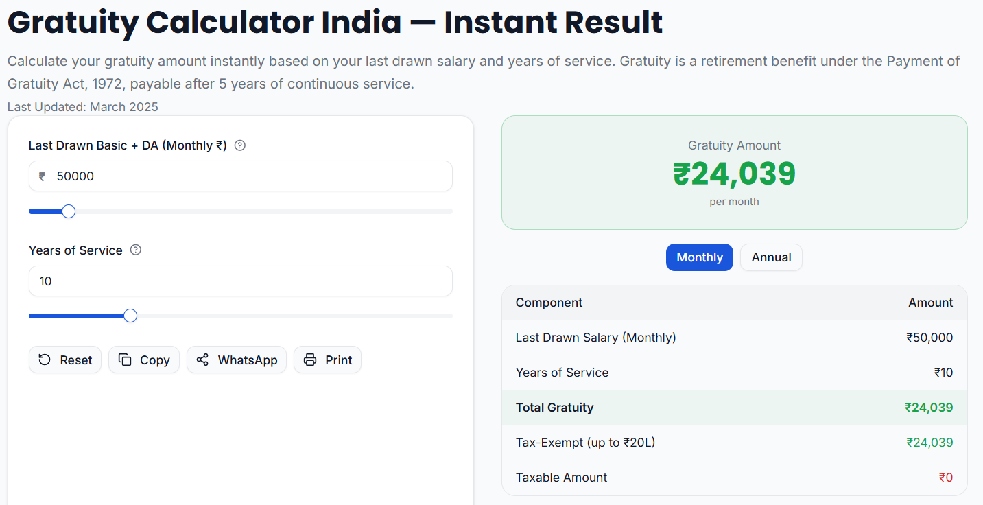 Salary Pilot gallery image