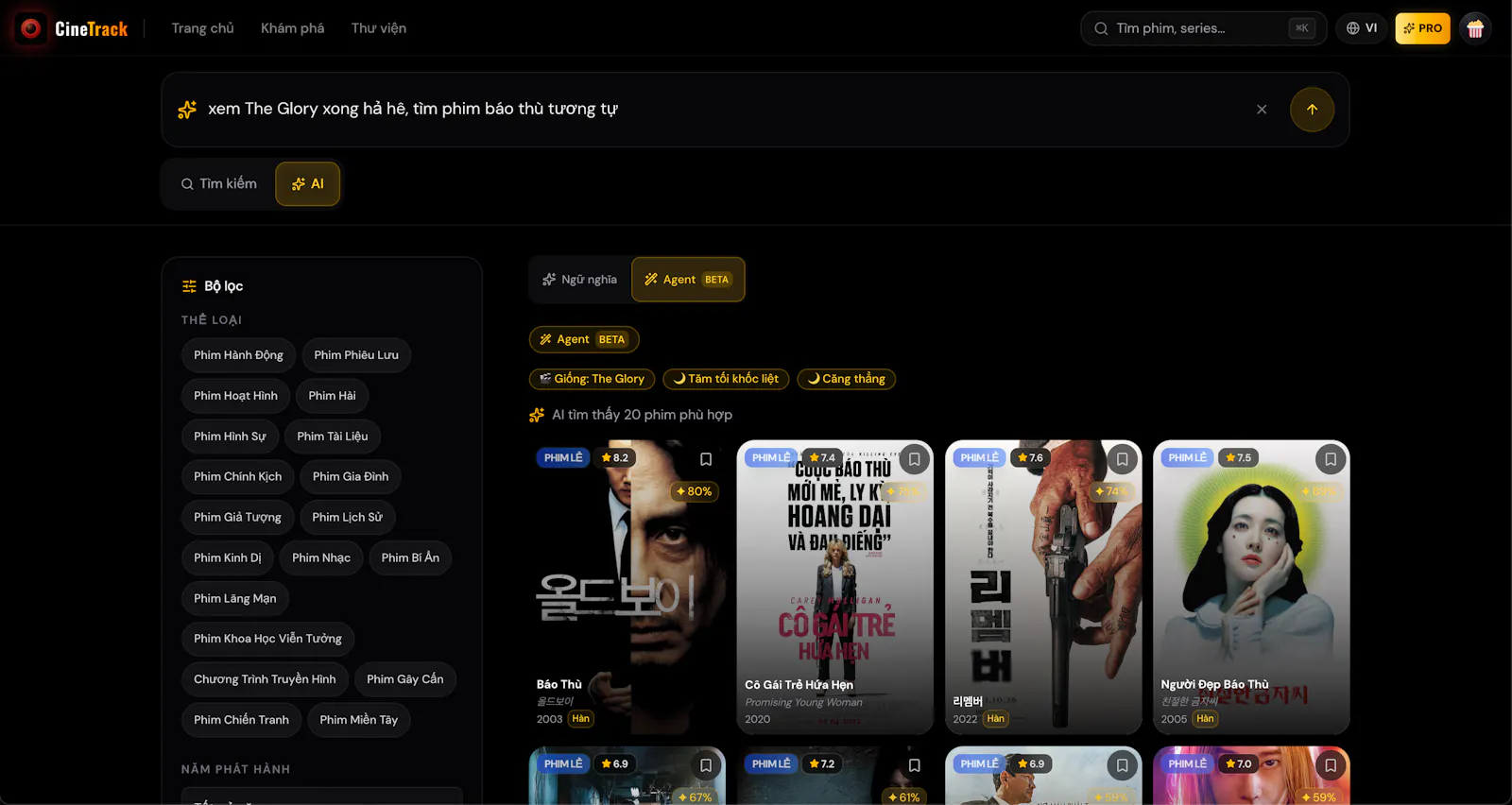 CineTrack.TV screenshot 2