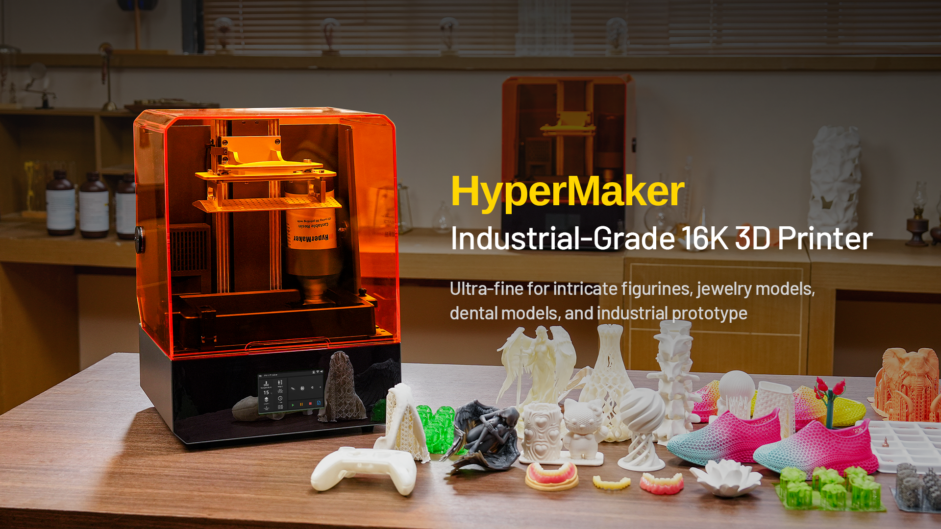 HyperMaker  gallery image