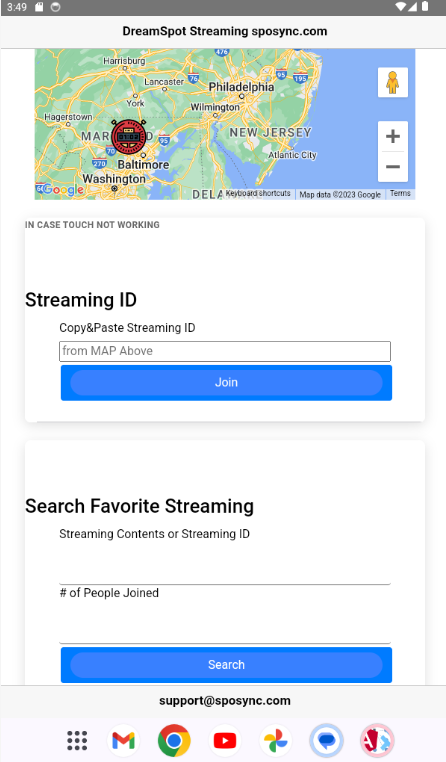 socialStreamer  media 7