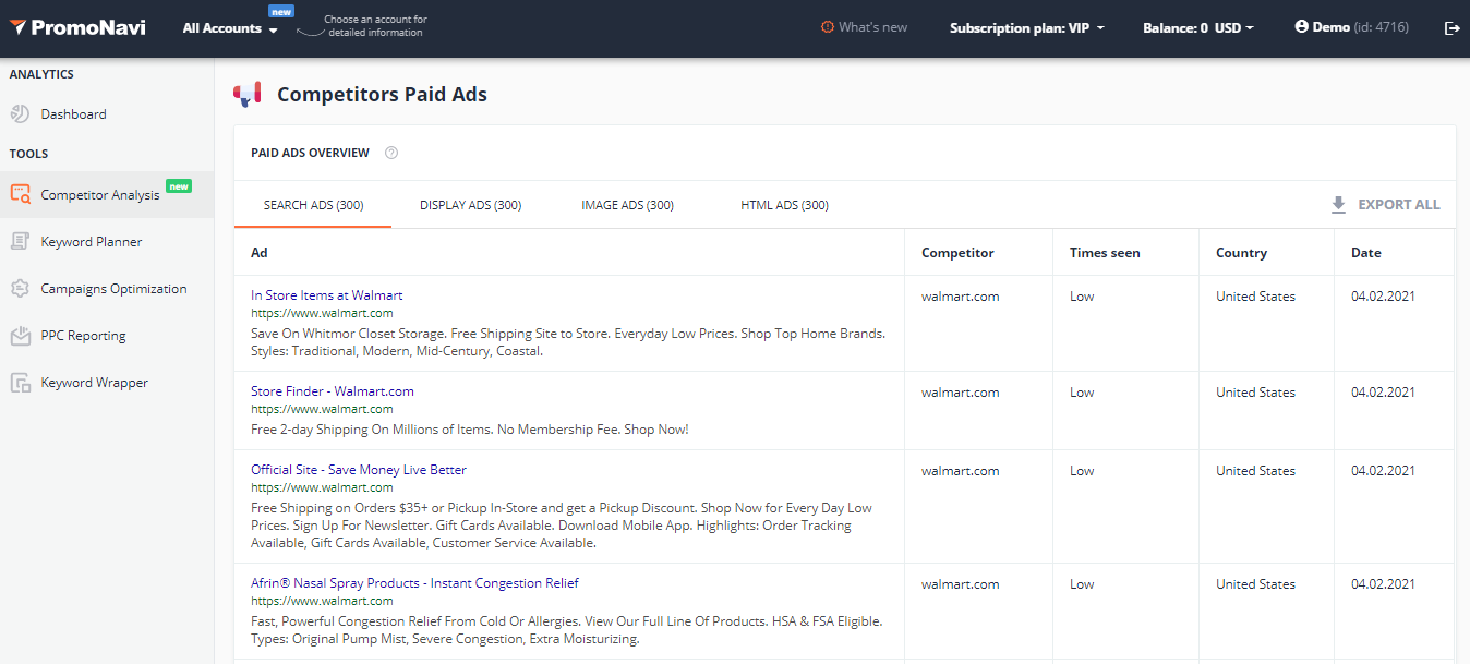 PromoNavi gallery image