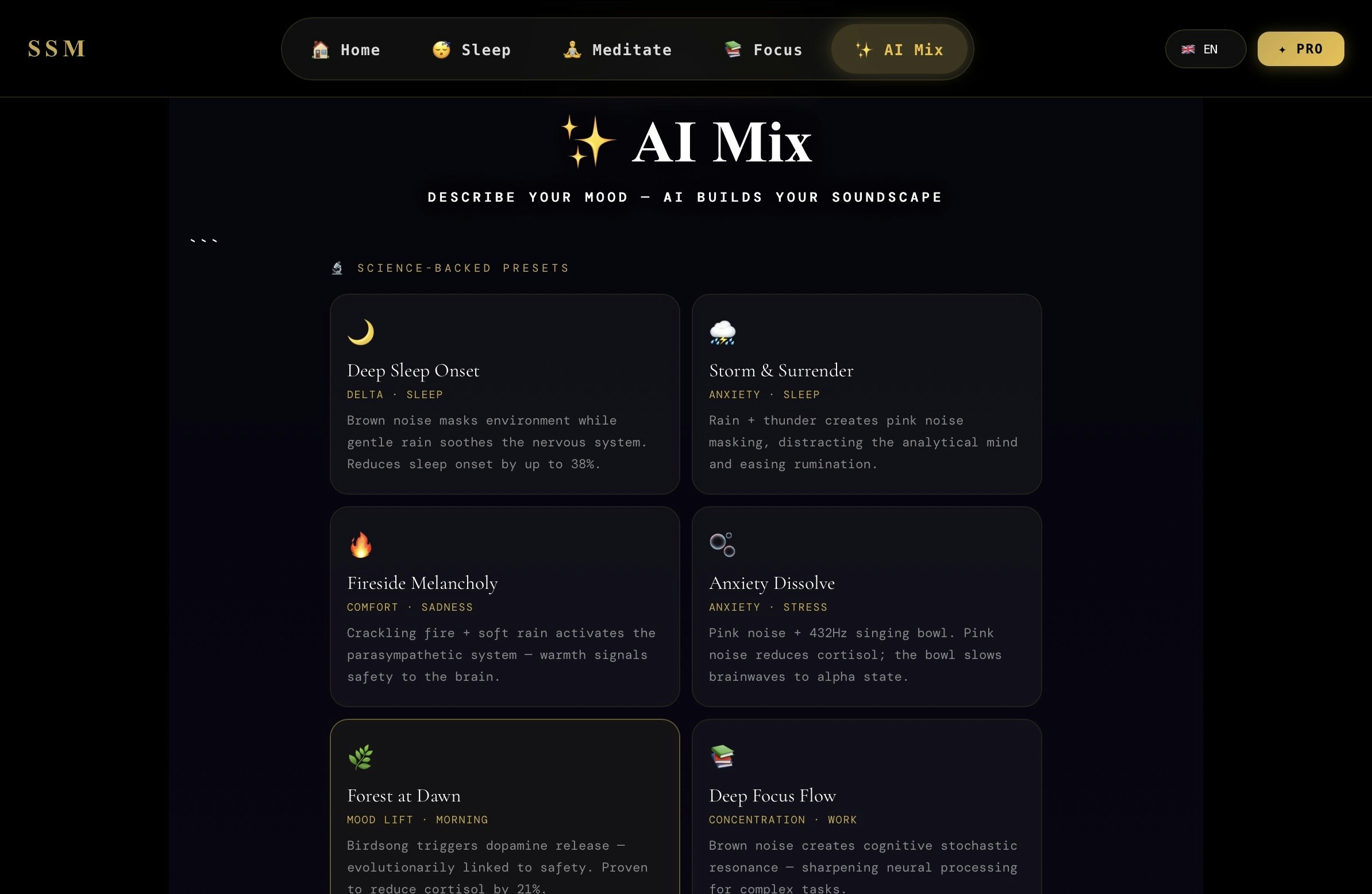 SleepSoundMixer gallery image