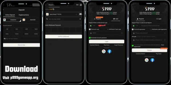Média Jeu p999 - Application de gain réelle au Pakistan 1