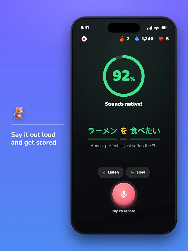 Scrollingua screenshot 3