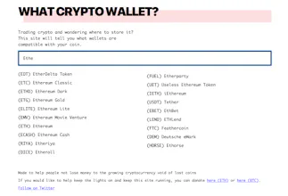 What Crypto Wallet? gallery image