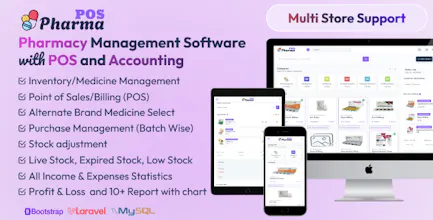 SoftMax gallery image