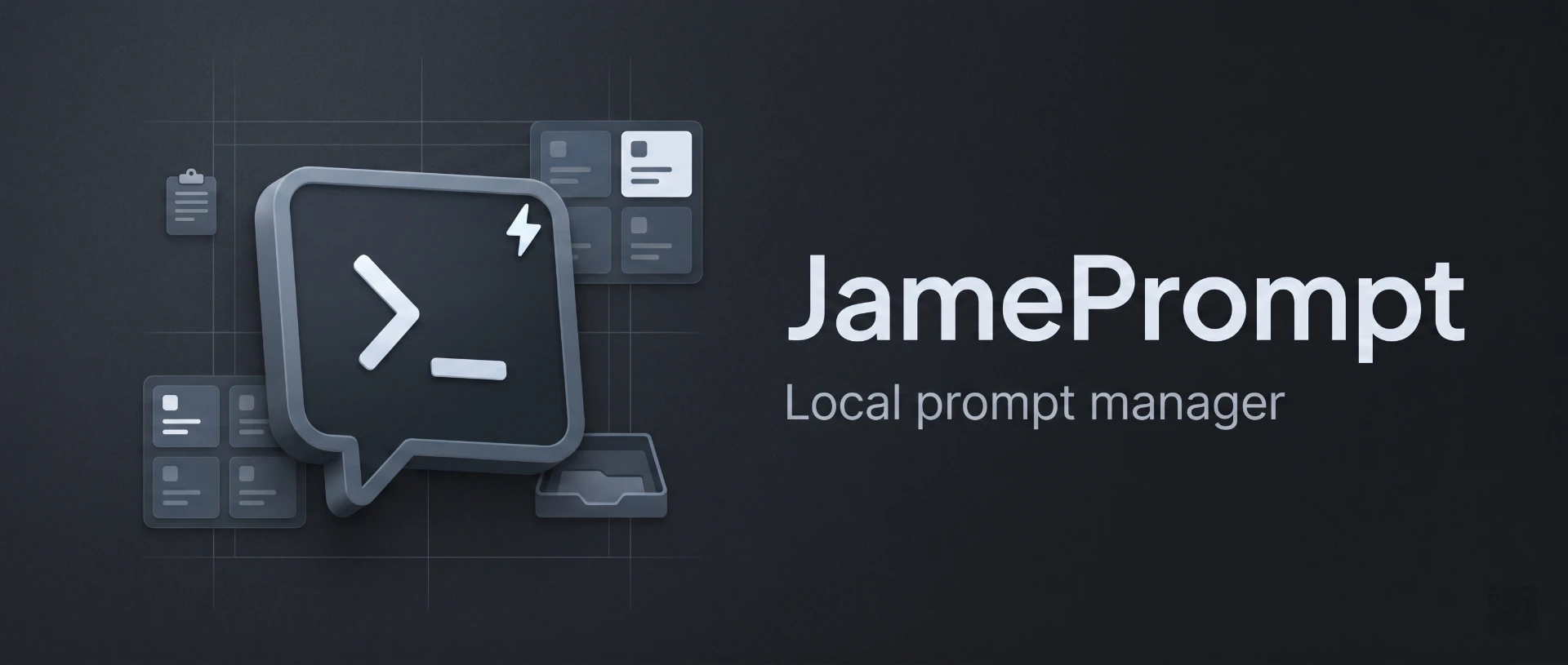 JamePrompt screenshot 1