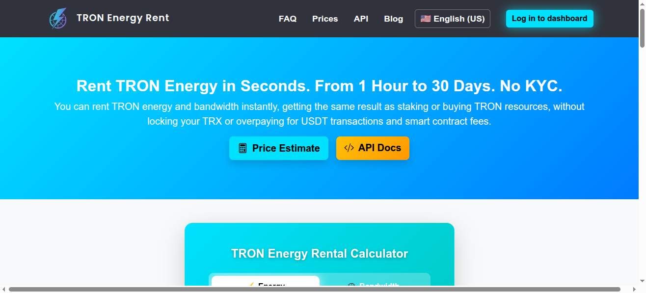 TRON Energy Rent gallery image