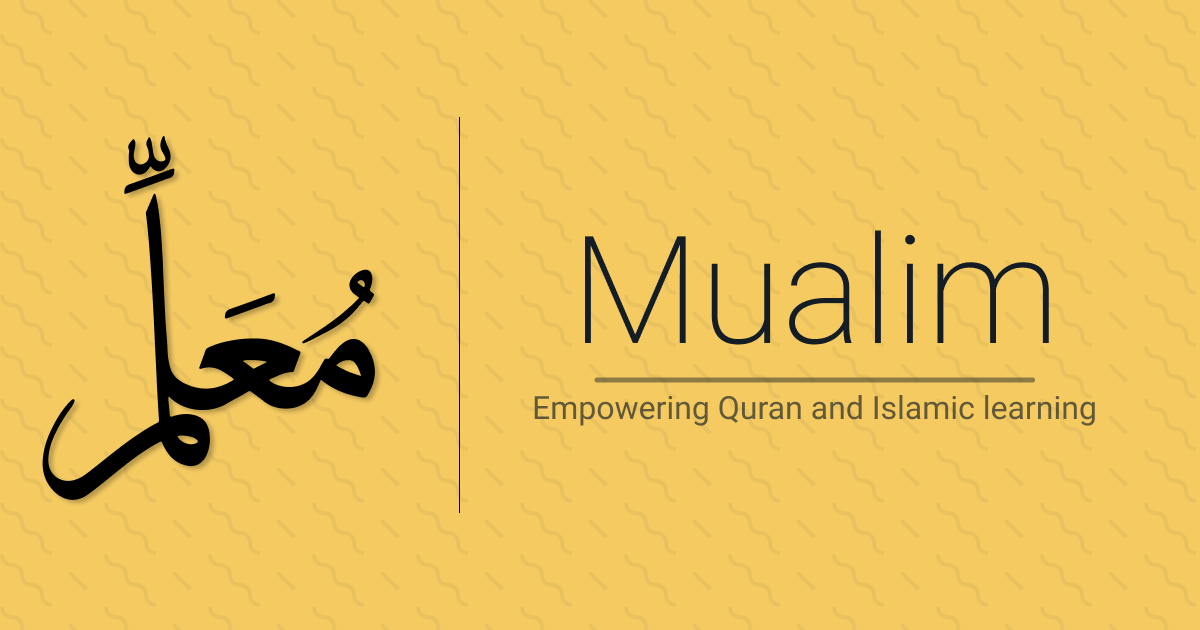 Mualim gallery image