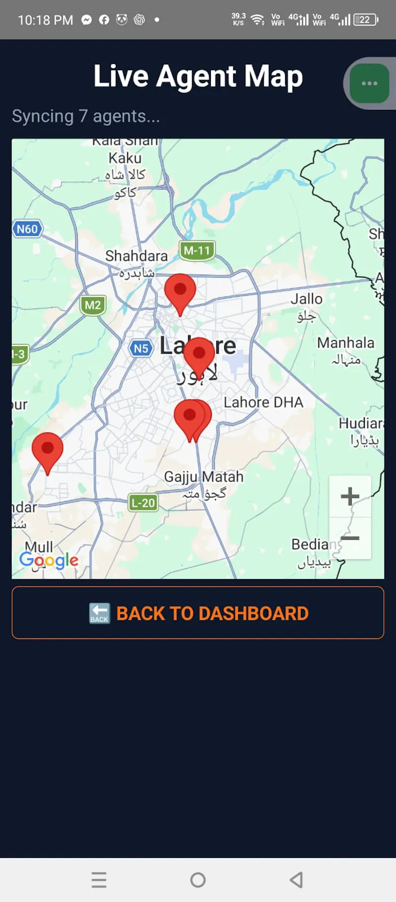 Maeverick screenshot 3