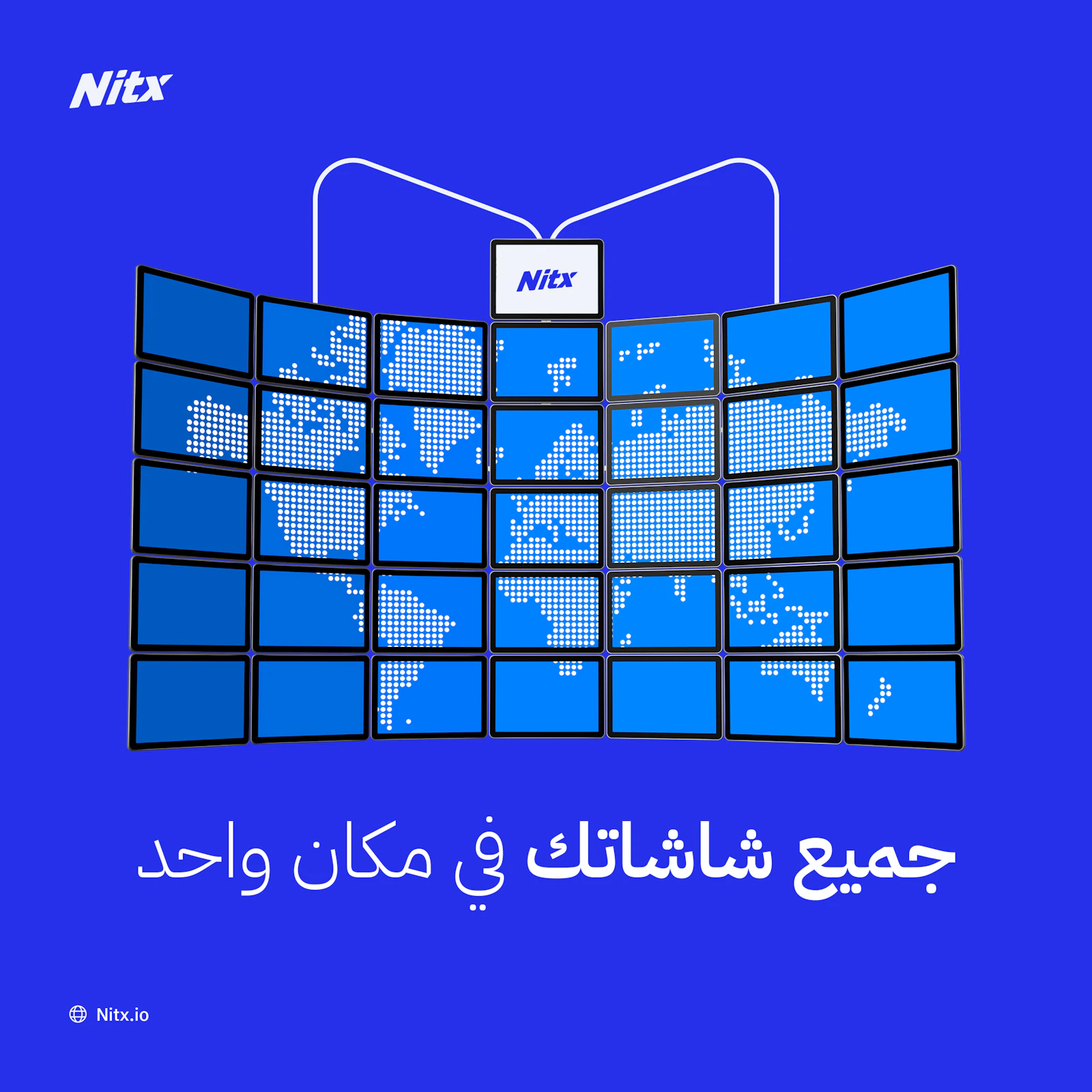 Nitx screenshot 2