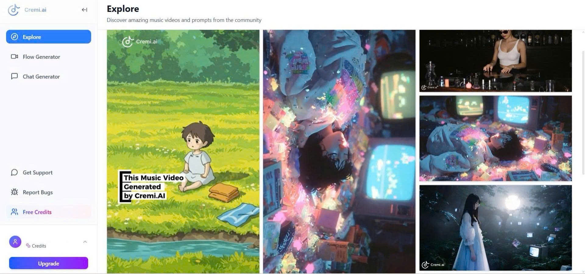 Cremi.AI gallery image