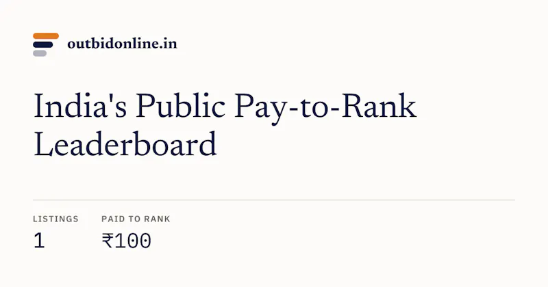 outbidonline.in screenshot 2