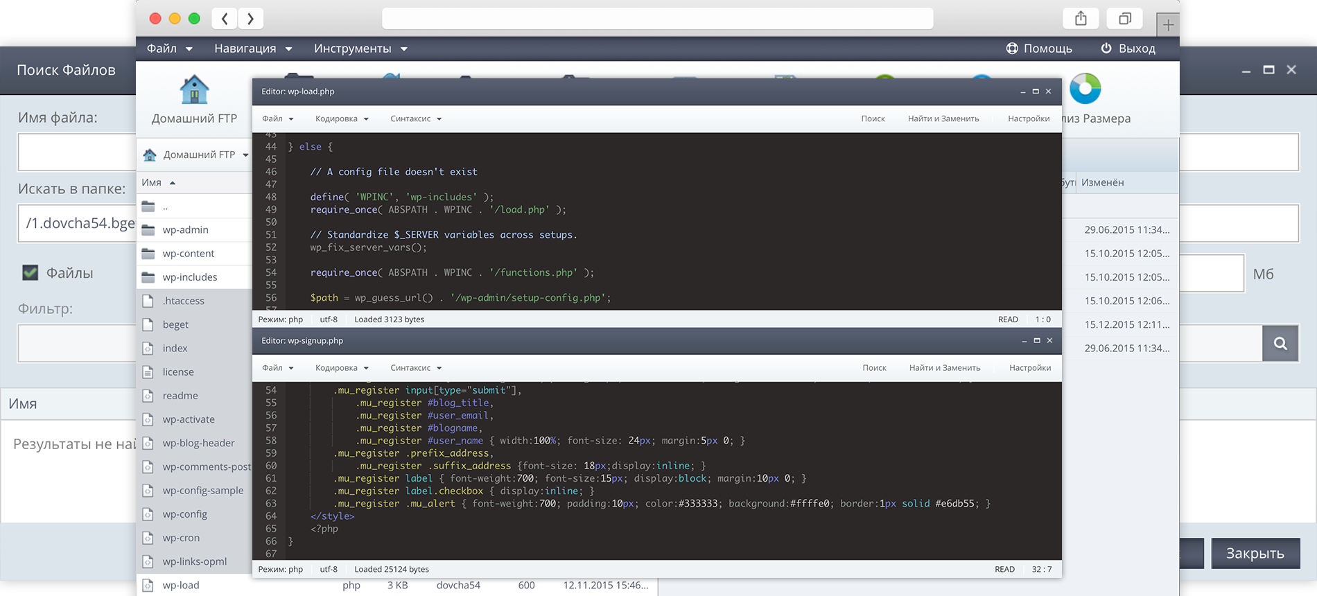 SPRUT.io gallery image