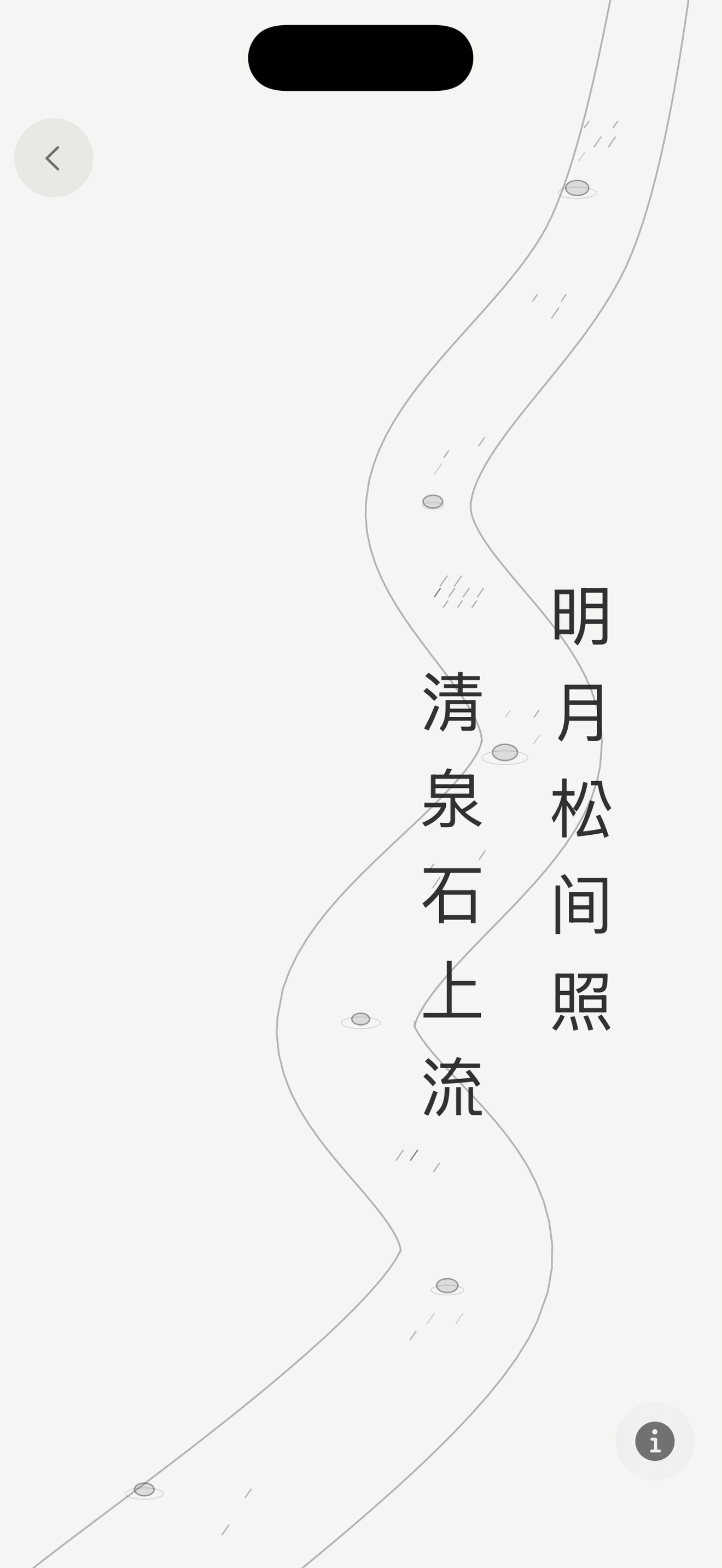 InkZen gallery image