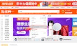 Cách order Taobao không qua trung gian image