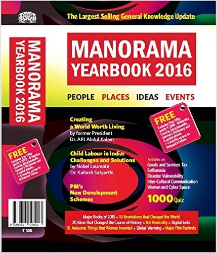 Manorama Yearbook 2016 