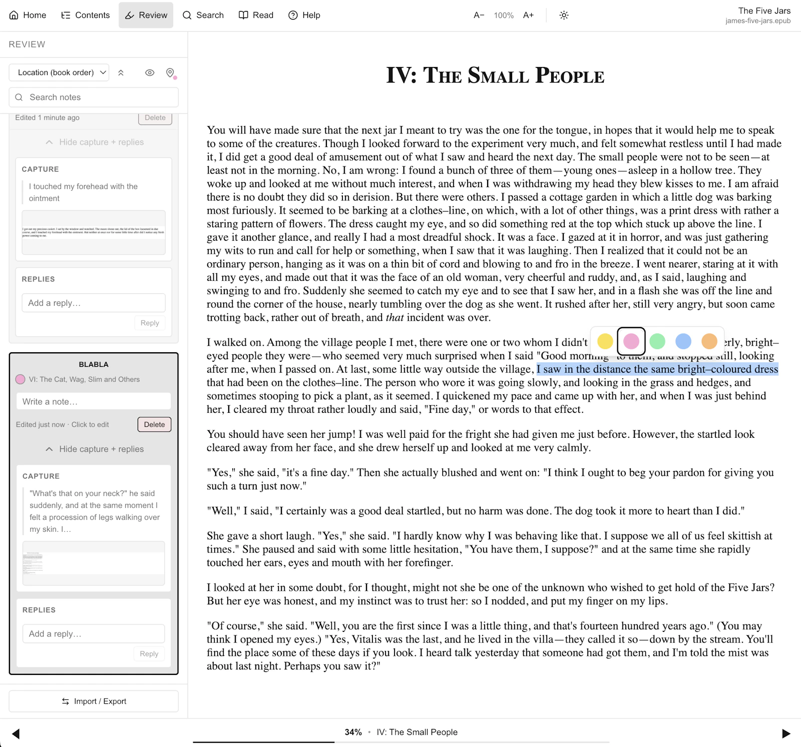 Publ screenshot 2