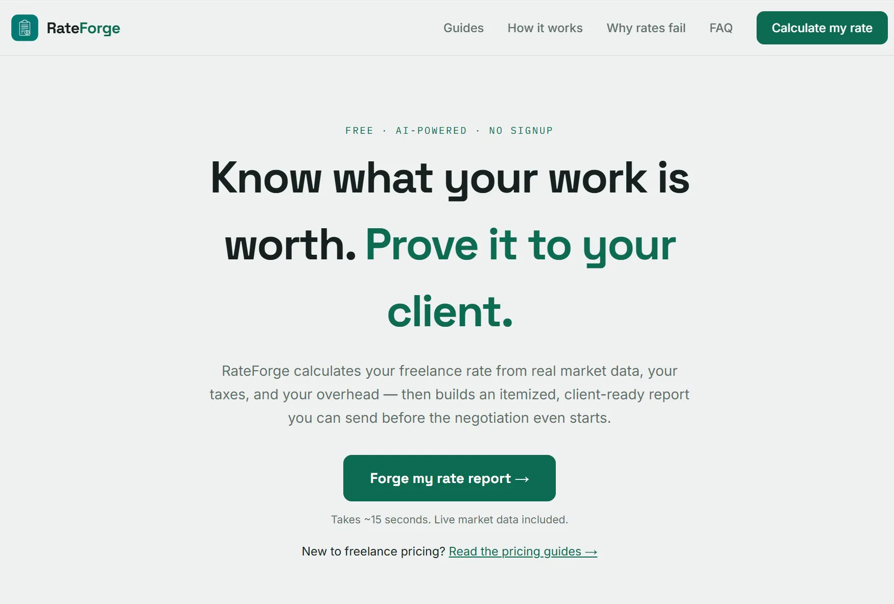 RateForge 截图 2