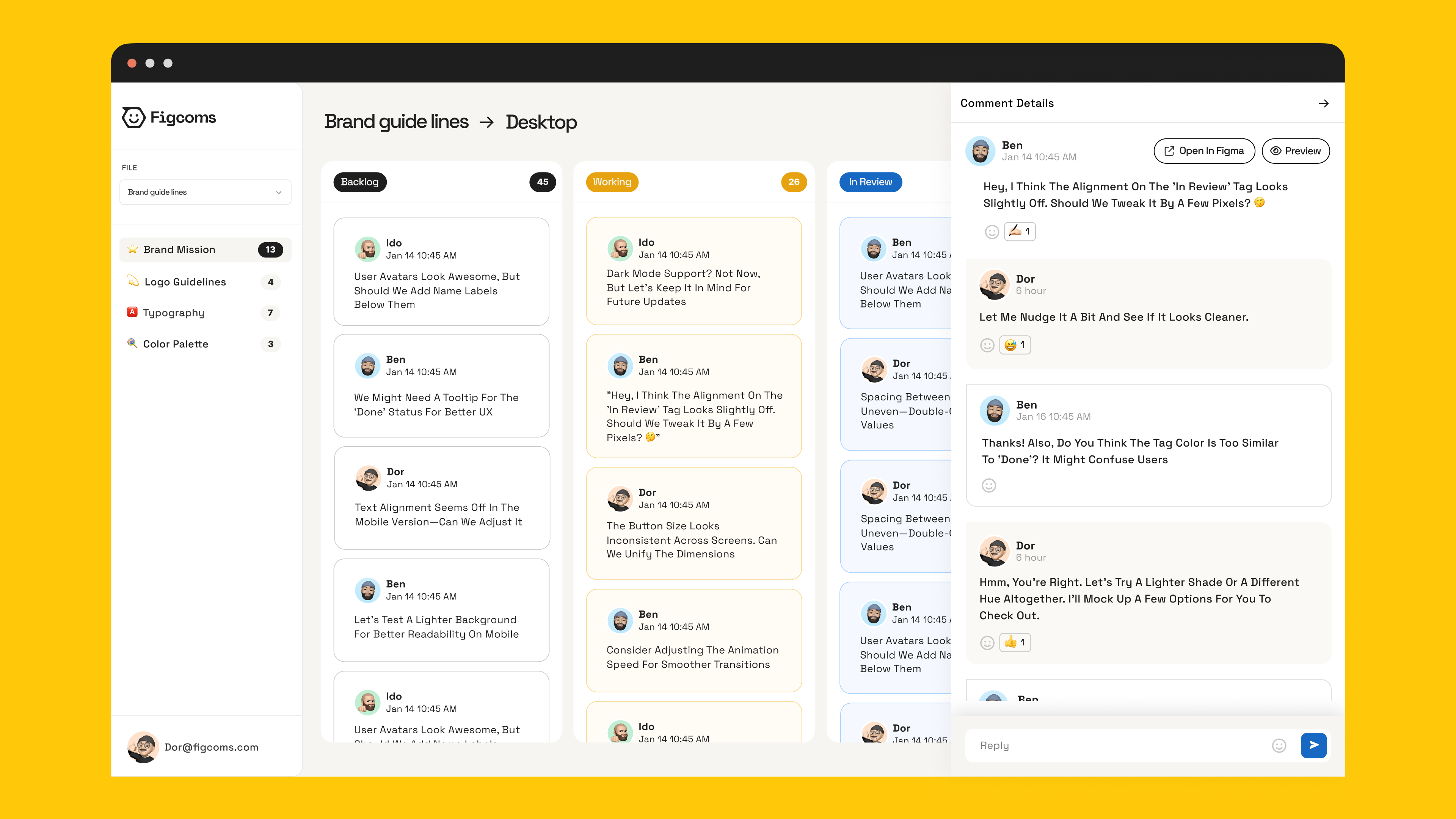 Média Figcoms - Gérer les commentaires de Figma est devenu beaucoup plus facile 6