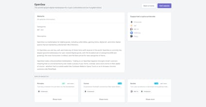 CoinConsume gallery image